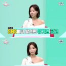 엠연우