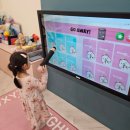 분당중앙유치원 이미지