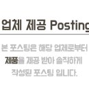 우리형스마트폰 이미지