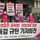 화성휴게실 이미지