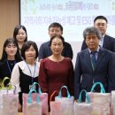송림종합사회복지관 이미지
