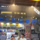 원명수산 이미지