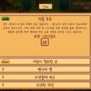 모바일주주 네이버블로그
