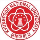 경북대학교 사회정책대학원 이미지