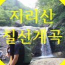 가는곡2 이미지