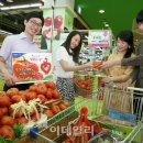 부부유통