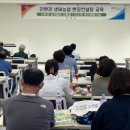 온새미로 이미지