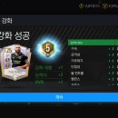 레엠 이미지