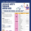 동부카인테리어 이미지