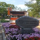 회산백련지 관광안내소 이미지