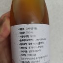 가락공판장 | 가락공판장 금천점 공동구매 후기(feat. 네꼬닭 닭가슴살 득템한 날)