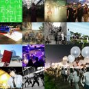 무성영화, 집시음악에 취하다 | 안산거리극축제, 안산문화광장 이외의 장소에서 만나볼 수 있는 공연 14편