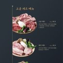자양집 이미지
