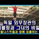 (주)대공 이미지