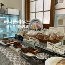 허니클라우드 이미지