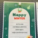 숭의여자대학교 | 숭의여자대학교 평생교육원 문헌정보학 2학기 과제 후기