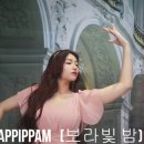 정화Care 이미지