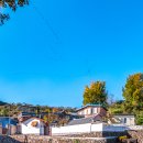 득실마을회관 이미지