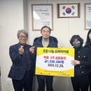 옥동주공3아파트 이미지
