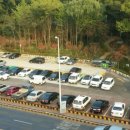 일자산 자연공원 이미지