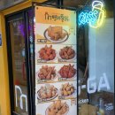 용두역 1번출구 이미지