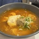 핸떡분식