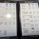 세르피에시크릿점 이미지