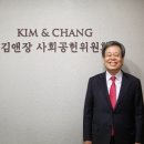 보노구제