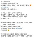 따과 이미지