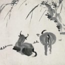신운에너지