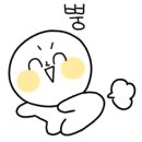 성대세탁 이미지