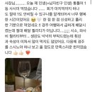 스테이보름 | 경주 황리단길 감성 한옥 독채숙소, 스테이보름 솔직후기 (내돈내산)