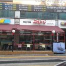 수원-1032 이미지