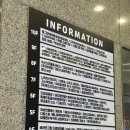 호평한샘어린이집 | [남양주 드로잉카페] 바라던그림 드로잉 카페 브릭베어 체험 후기 &amp; 총평(feat.평내호평 이색 데이트)