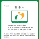 생활환경 공원 이미지