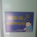 드림팩토리 마켓 이미지