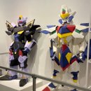 종이로 만드는 예술 이미지