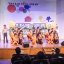 전의면 주민자치센터 이미지