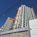 비타민부동산공인중개사사무소 이미지