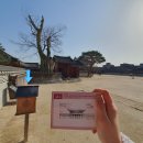 [수원 행궁동] 수원화성 성곽길 스탬프북 투어 자전거 완주 후기 :: 루트 추천