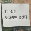 Y컴퓨터 네이버블로그