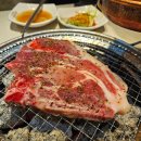 송천1동 주민센터 | 전주 송천동 무한리필 고깃집 명륜진사갈비 고기종류 및 사이드 후기
