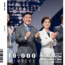 인셀덤글로벌 네이버블로그