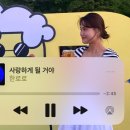 종로-신영-종로-영-287 | 먹고죽은 귀신 때깔보다 죽도록 먹어서 더 때깔고운 나으 일상,, 야르~