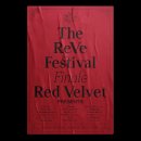 러비돋우자 The ReVe Festival Finale 예리 티저 이미지