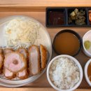 흥도식당 성남시청점 이미지