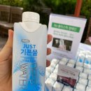 자연드림양산점 이미지