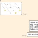 7아띠 이미지