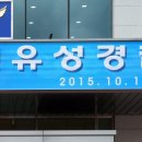 마구PC방 이미지