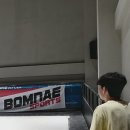 보겐(Plow Turn)⛷️ 시즌 준비 기본 자세! 스키 앞부분 붙이고 뒷부분을 벌려서 ‘A’자 이미지
